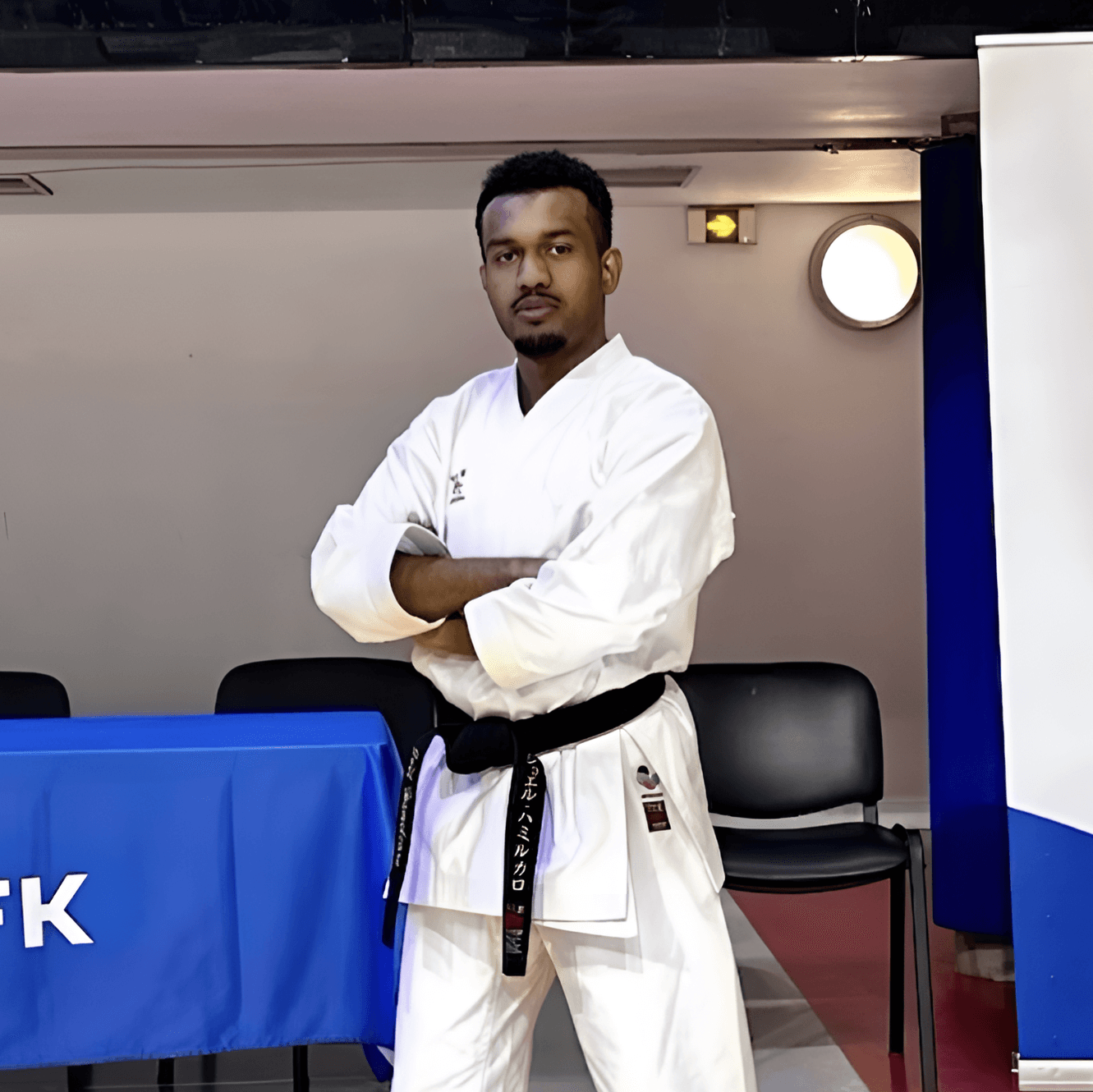 Joël Hamilcaro - Instructeur de karaté à USEE Karaté Ézanville-Écouen